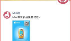 吃瓜免费网盘,海量资源一网打尽，畅享云端娱乐新体验